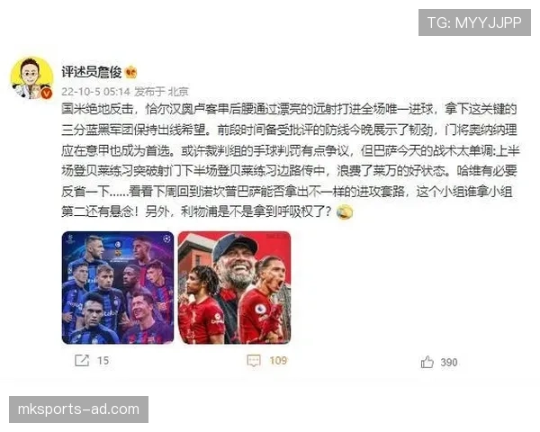 近距离手球判罚为何比远距离更具争议?规则到底怎么说? 近距离手球判罚为何比远距离更具争议?规则到底怎么说?