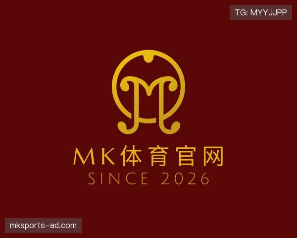 认识mk体育
